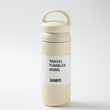 Load image into Gallery viewer, Travel Tumbler For Hot or Cold Beverages
