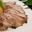 Load image into Gallery viewer, Sous Vide Pork Loin ( 1pc./pack)- "Ready to Finish"