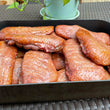 Load image into Gallery viewer, Smoked Duck Breast Fillet (1pc./pack).
